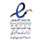 اینماد